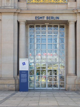 Main entrance of ESMT