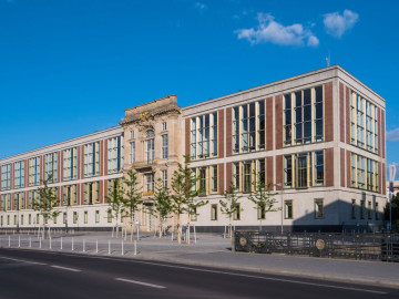 ESMT building outside