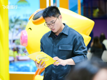 Lin Junkai, MIM graduate 2024