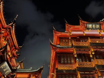 A night shot of Shanghai's temples by Elise Most