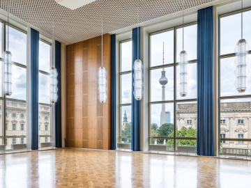 ESMT Audi Max TV Tower