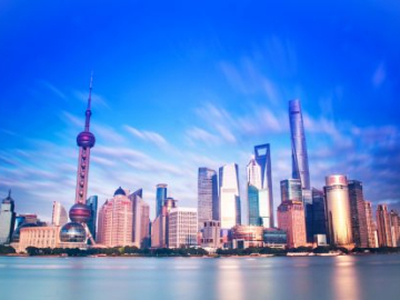 Fudan