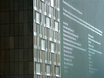 ESMT founder names on wall