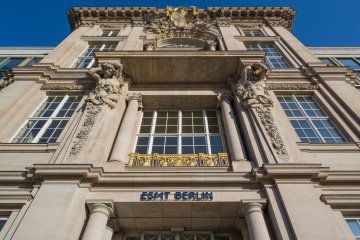 ESMT Learning Center LC