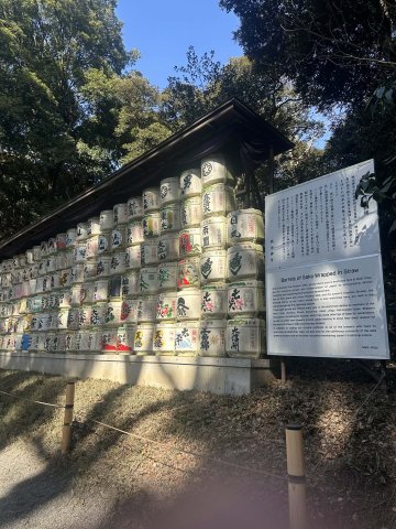 Sake barrels in Tokyo