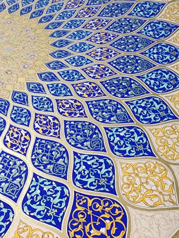 A traditional Persian art  by ESMT Berlin Full-time MBA alum Anahita Moaddab