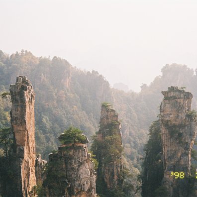 A natural landscape image by Elise Most