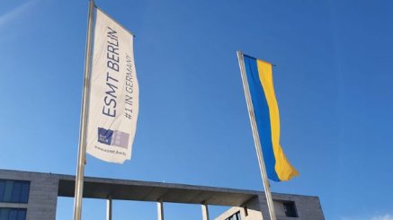 ESMT and Ukraine flag